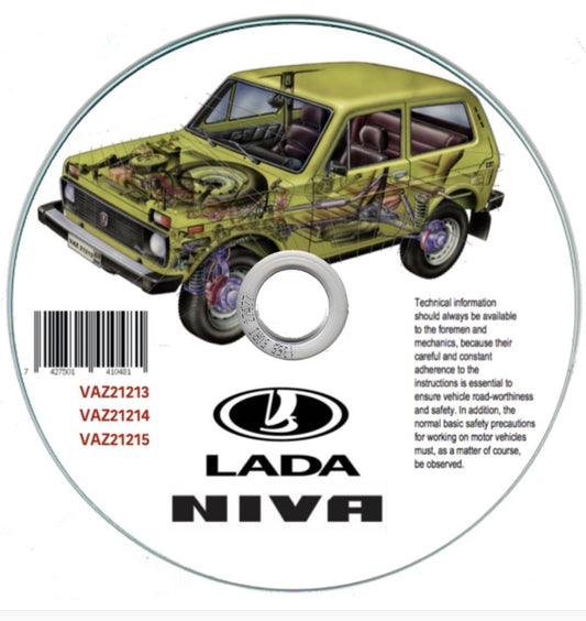 Lada Niva (1974-2007)