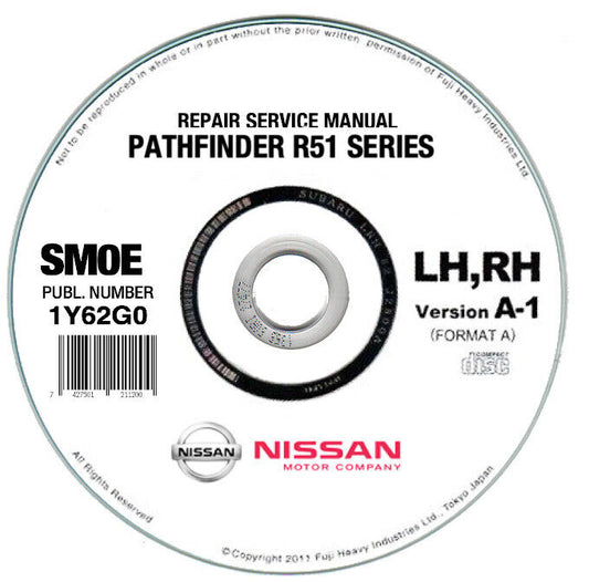 Nissan Pathfinder (2005-2010)