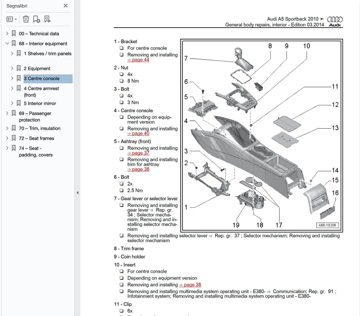 Audi A5 (2007-2017) repair manual