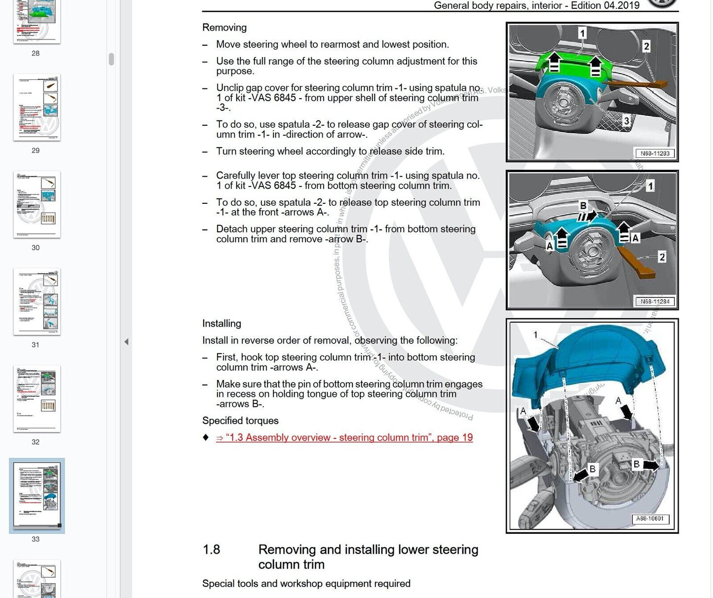 Volkswagen Touareg III (2019-2020)