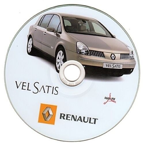 Renault Vel Satis (2002-2009)